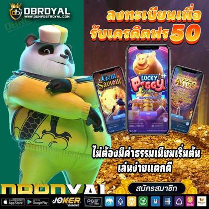 Peso63 Live 
